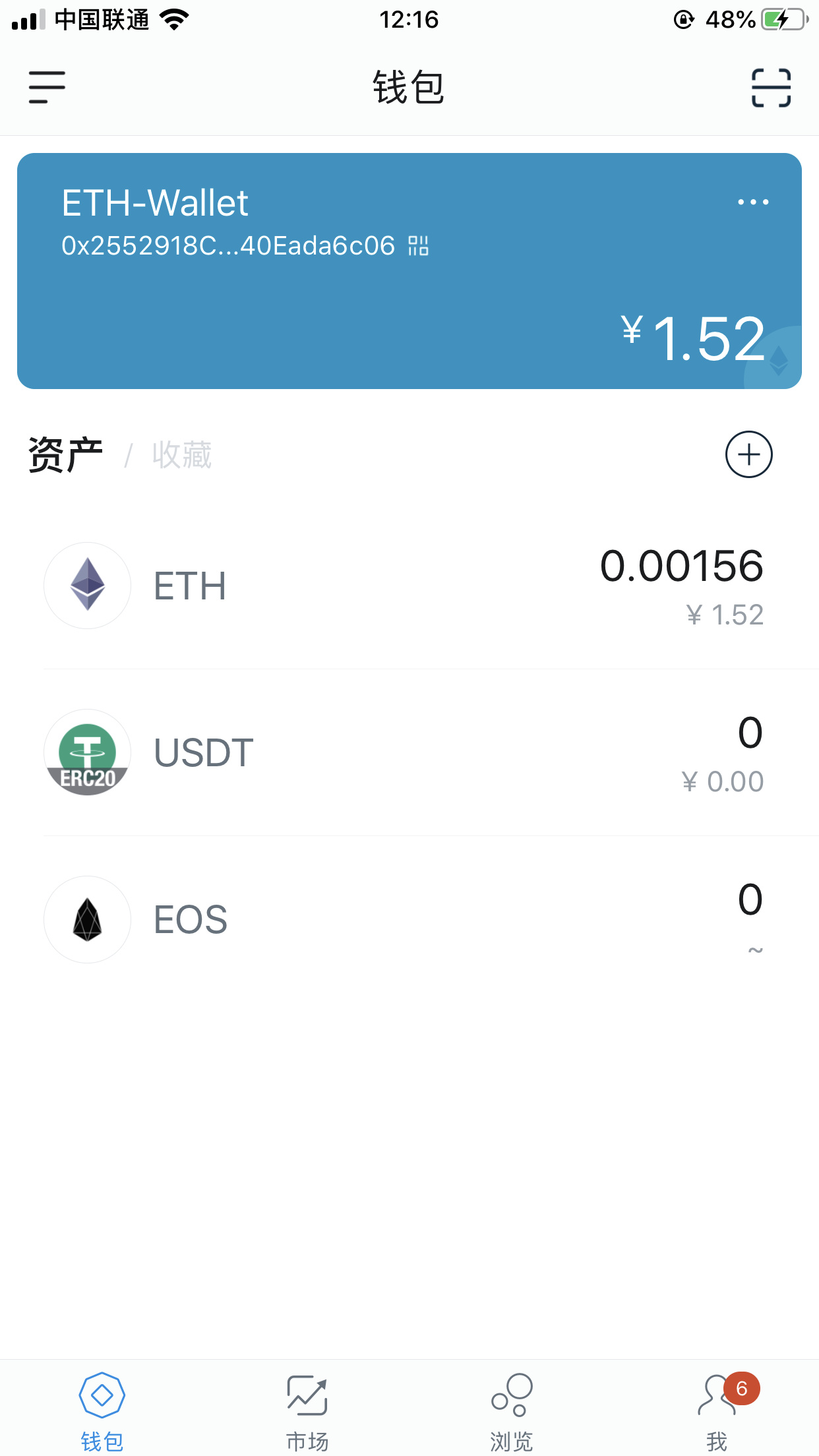 不小心把以太坊备份钱包删除了，怎么办- 中文区- imToken Fans