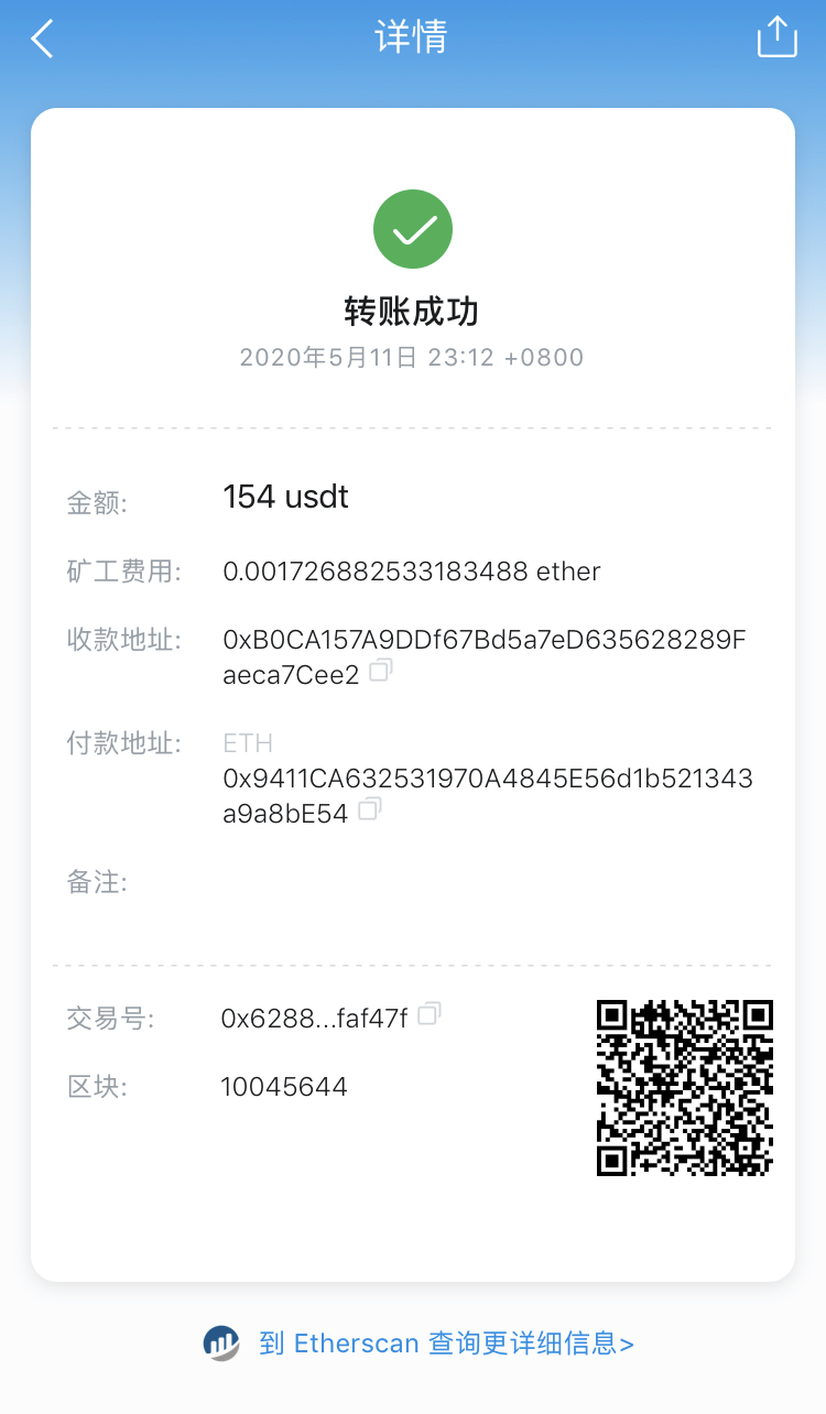 USDT ERC-20 误转到localcryptos 平台ETH上，如何找回来？ - 中文区- imToken Fans