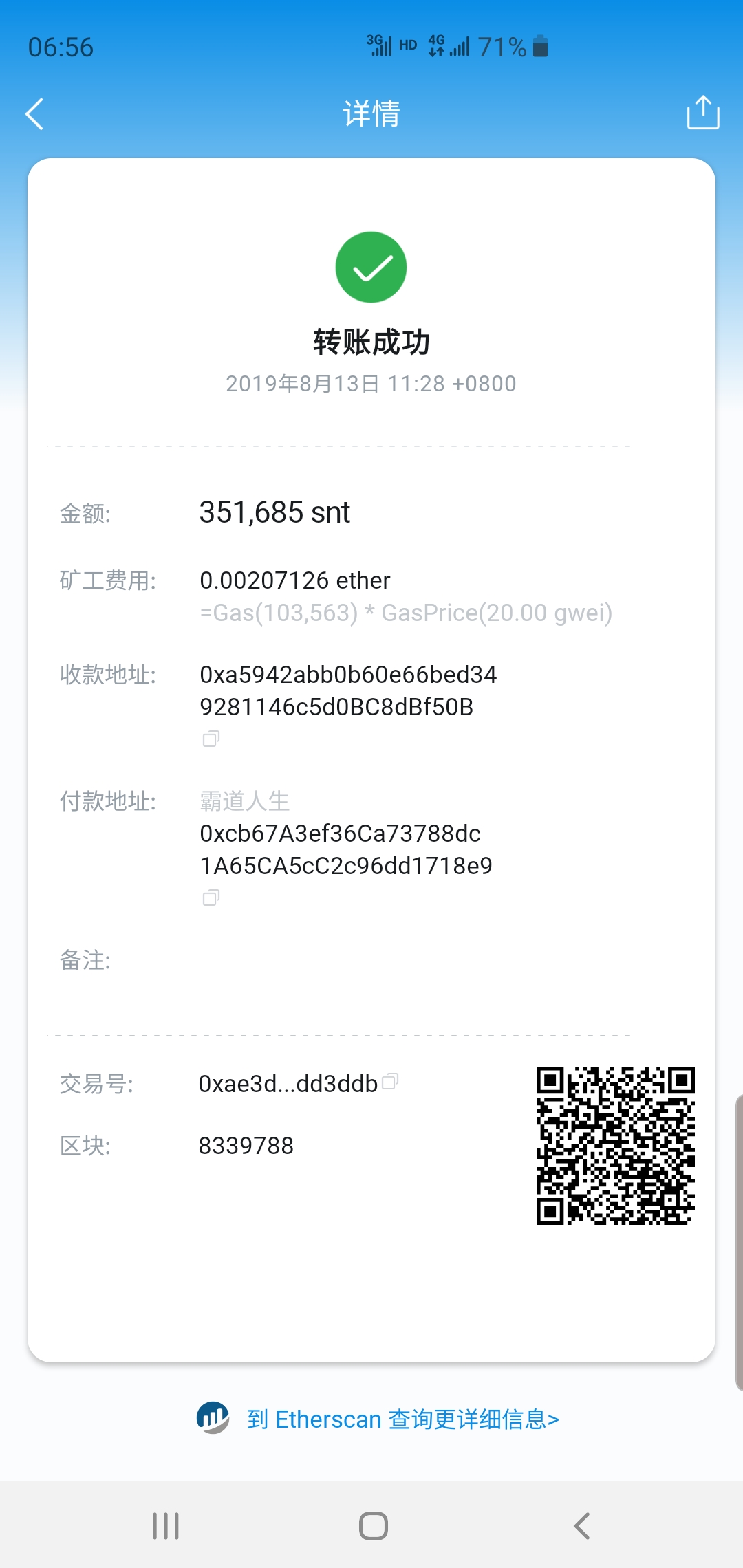 我的币被盗了，怎么办- 中文区- imToken Fans