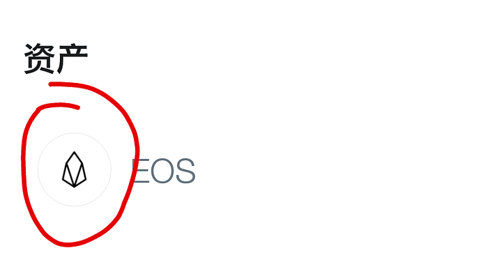 %E6%B6%82%E9%B8%A6_Screenshot_2019-12-14-13-29-35-461_imToken