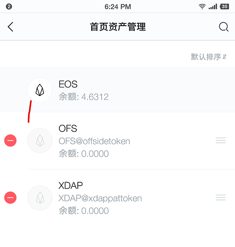 %E6%B6%82%E9%B8%A6_Screenshot_2019-12-08-18-24-40-399_imToken
