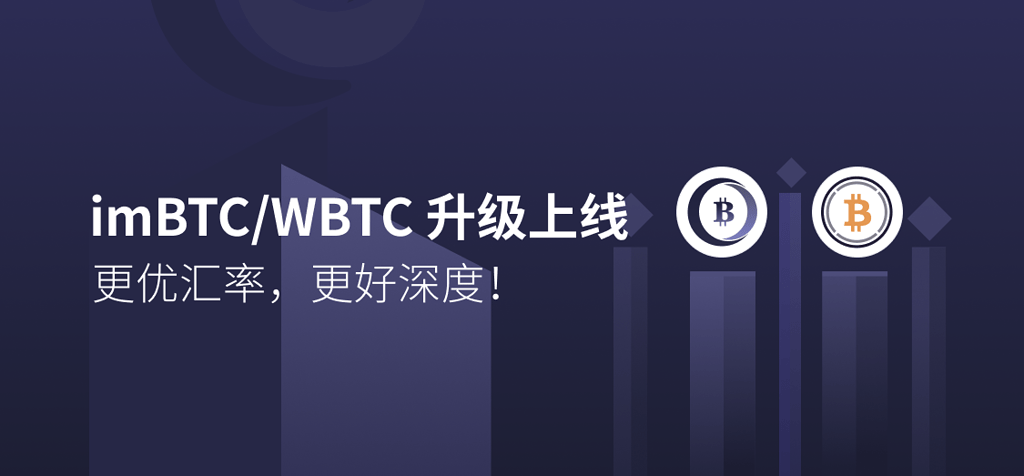 深度剖析，imToken 好吗？imtoken好不好