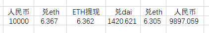 %E5%9B%BE%E7%89%87